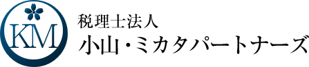 横(2)