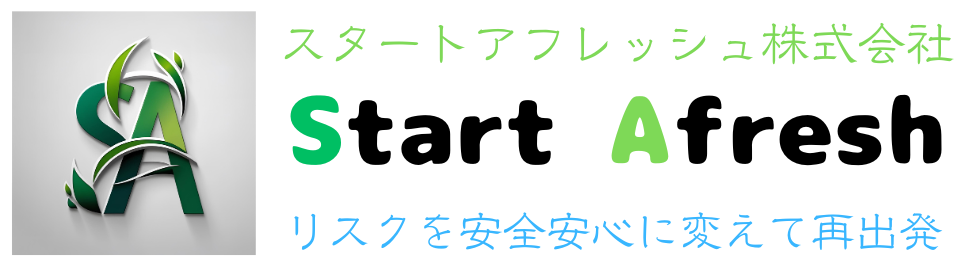 7 (1)