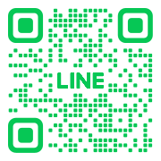 公式LINEでの登録はこちら